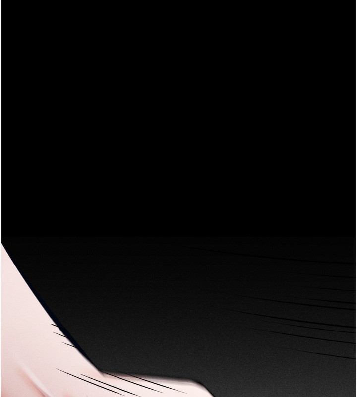 [韩国漫画] 选手村_母猪调教 剧情,OL#[262P]-14