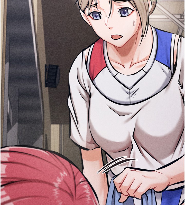 [韩国漫画] 选手村_母猪调教 剧情,OL#[262P]-157