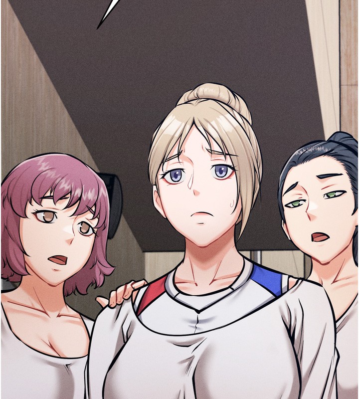 [韩国漫画] 选手村_母猪调教 剧情,OL#[262P]-166