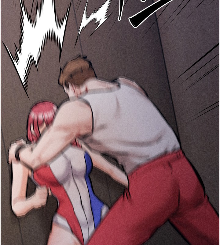 [韩国漫画] 选手村_母猪调教 剧情,OL#[262P]-2