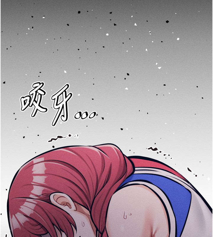 [韩国漫画] 选手村_母猪调教 剧情,OL#[262P]-212