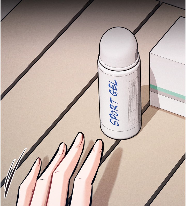 [韩国漫画] 选手村_母猪调教 剧情,OL#[262P]-216