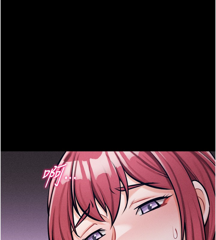 [韩国漫画] 选手村_母猪调教 剧情,OL#[262P]-229