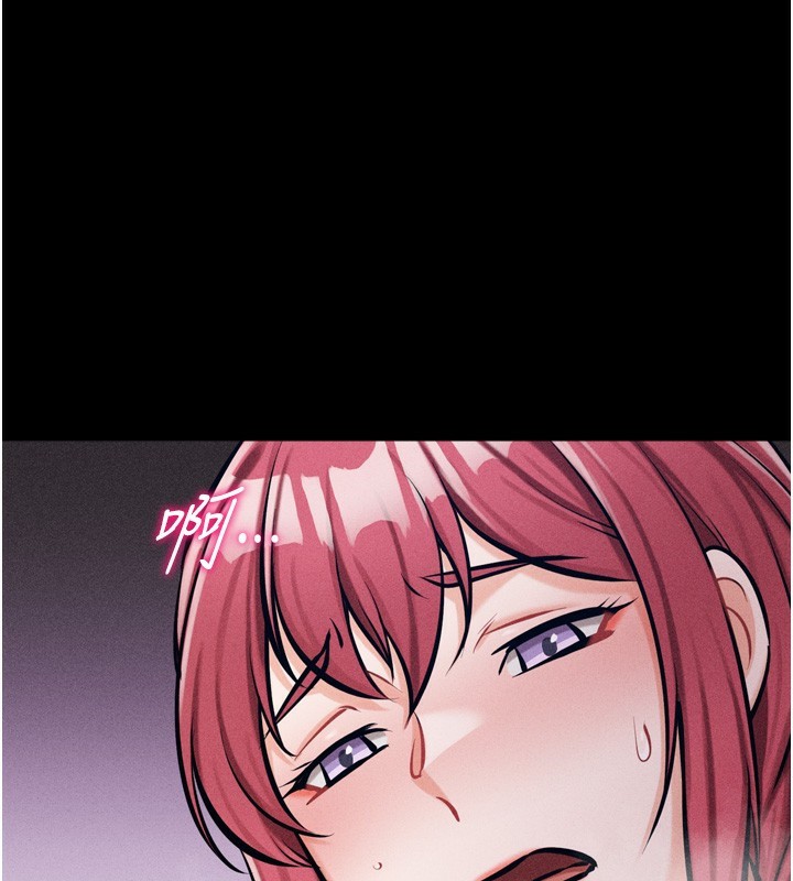 [韩国漫画] 选手村_母猪调教 剧情,OL#[248P]-1