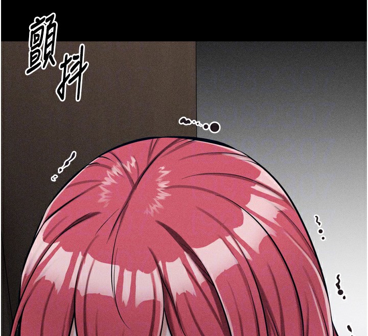 [韩国漫画] 选手村_母猪调教 剧情,OL#[248P]-111