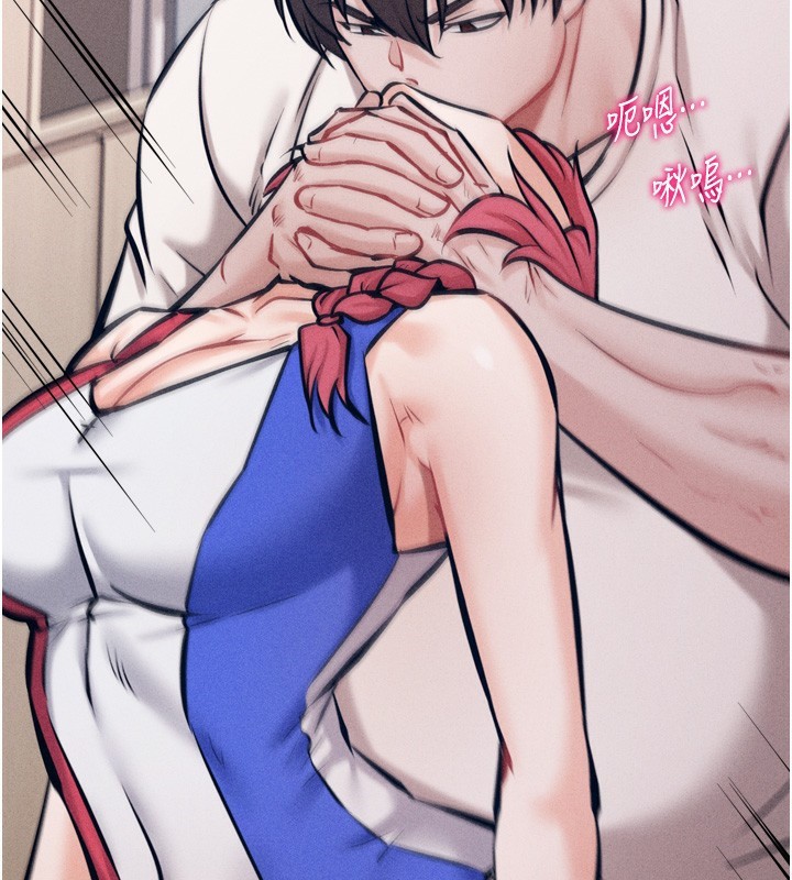 [韩国漫画] 选手村_母猪调教 剧情,OL#[248P]-129