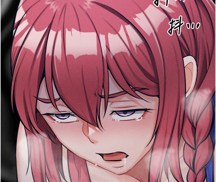 [韩国漫画] 选手村_母猪调教 剧情,OL#[248P]-149