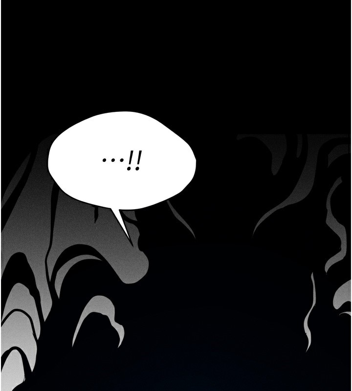 [韩国漫画] 选手村_母猪调教 剧情,OL#[248P]-155