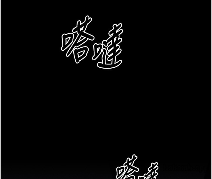 [韩国漫画] 选手村_母猪调教 剧情,OL#[248P]-181