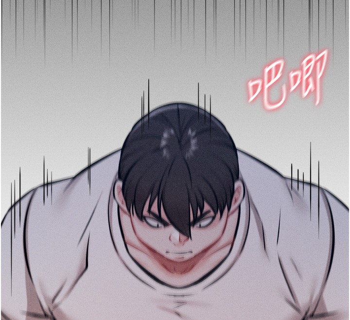 [韩国漫画] 选手村_母猪调教 剧情,OL#[248P]-195