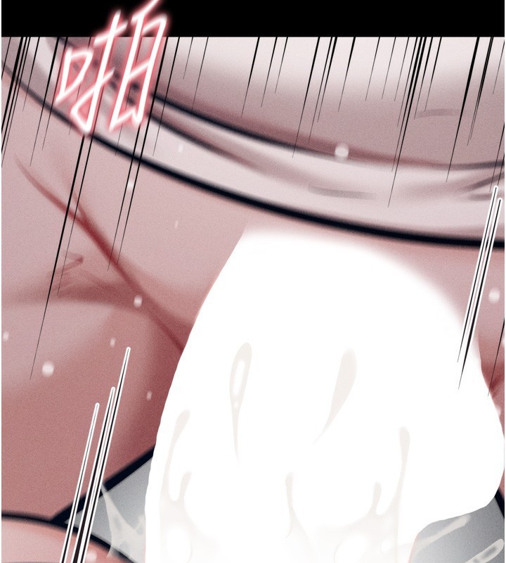 [韩国漫画] 选手村_母猪调教 剧情,OL#[248P]-200