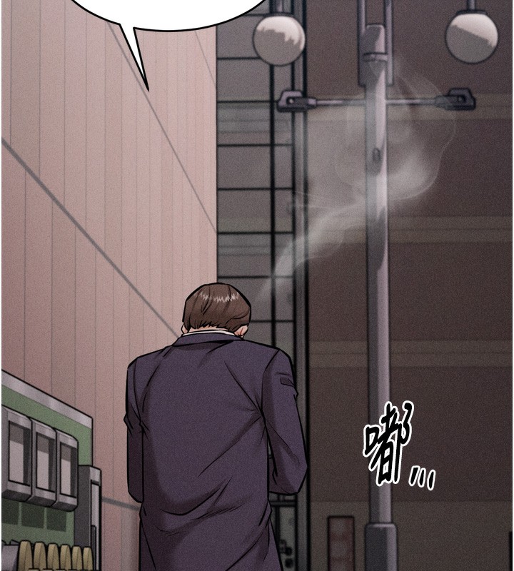 [韩国漫画] 选手村_母猪调教 剧情,OL#[248P]-245