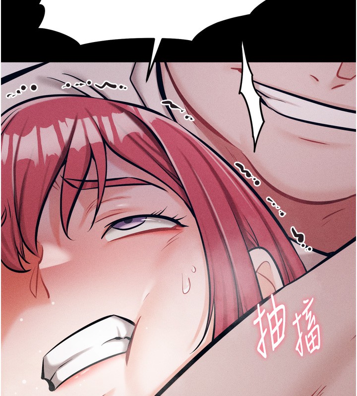 [韩国漫画] 选手村_母猪调教 剧情,OL#[248P]-54