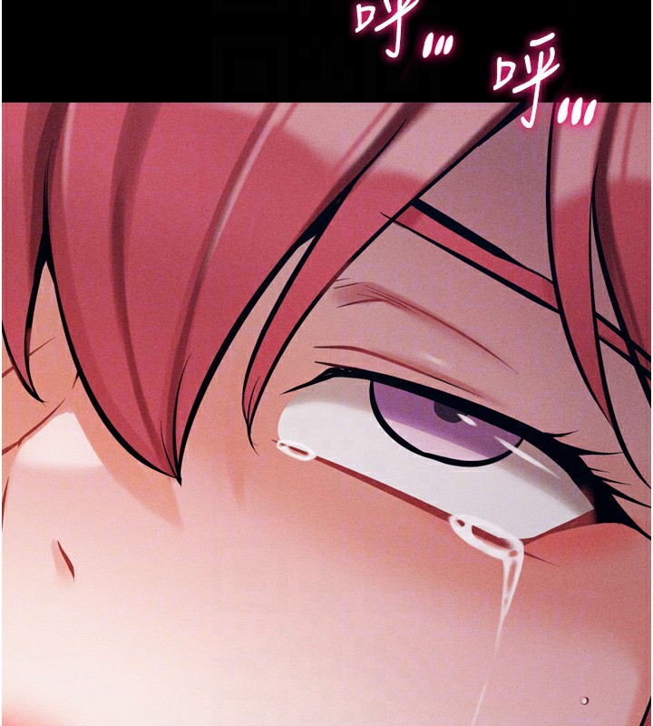 [韩国漫画] 选手村_母猪调教 剧情,OL#[248P]-64