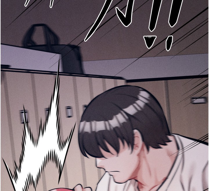 [韩国漫画] 选手村_母猪调教 剧情,OL#[248P]-70