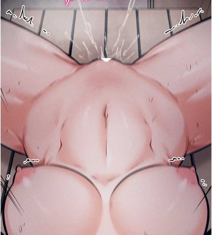 [韩国漫画] 选手村_母猪调教 剧情,OL#[237P]-126