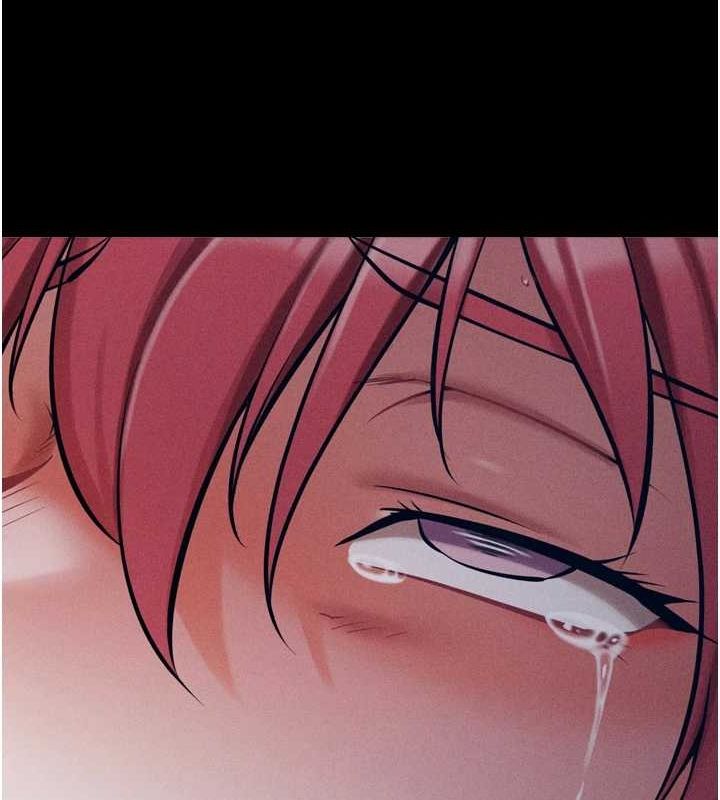 [韩国漫画] 选手村_母猪调教 剧情,OL#[237P]-151