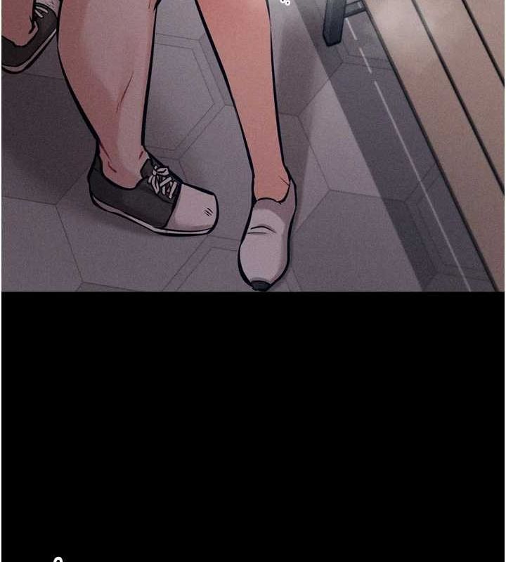 [韩国漫画] 选手村_母猪调教 剧情,OL#[237P]-155