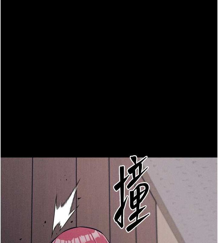 [韩国漫画] 选手村_母猪调教 剧情,OL#[237P]-172