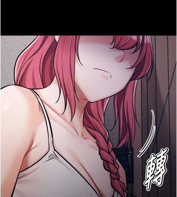 [韩国漫画] 选手村_母猪调教 剧情,OL#[237P]-179