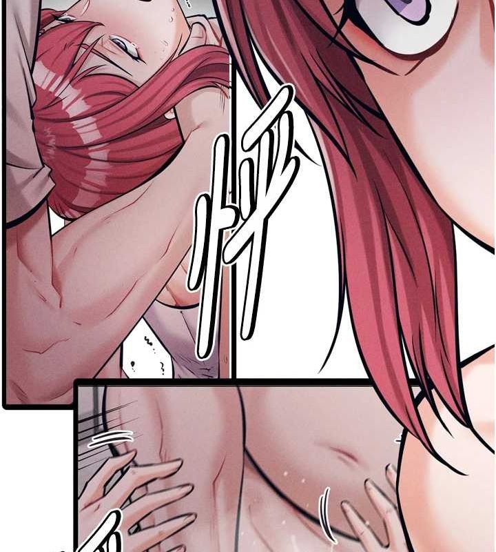 [韩国漫画] 选手村_母猪调教 剧情,OL#[237P]-195