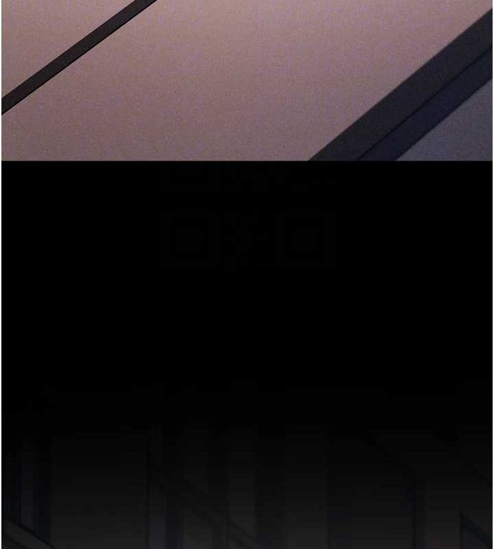 [韩国漫画] 选手村_母猪调教 剧情,OL#[237P]-21