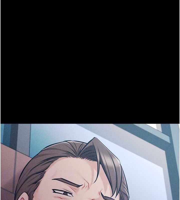 [韩国漫画] 选手村_母猪调教 剧情,OL#[237P]-32