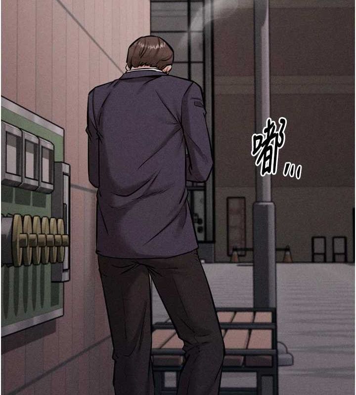 [韩国漫画] 选手村_母猪调教 剧情,OL#[237P]-37