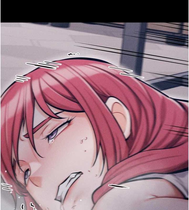 [韩国漫画] 选手村_母猪调教 剧情,OL#[237P]-51