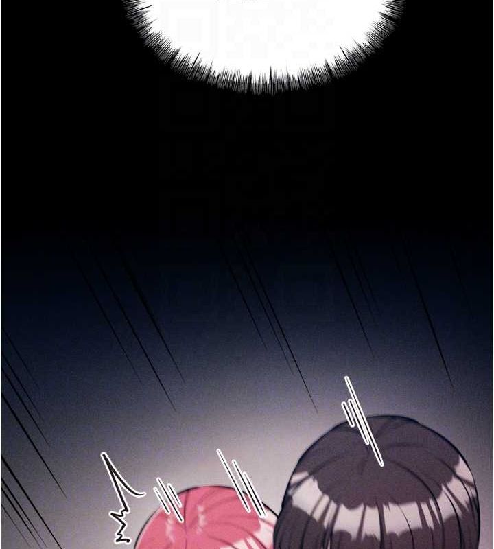 [韩国漫画] 选手村_母猪调教 剧情,OL#[237P]-73