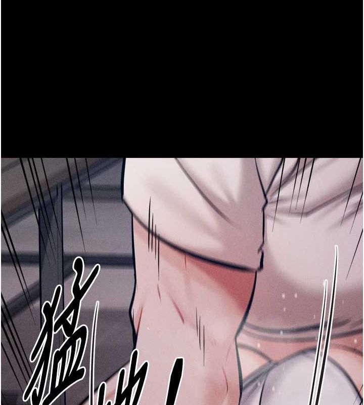 [韩国漫画] 选手村_母猪调教 剧情,OL#[237P]-77