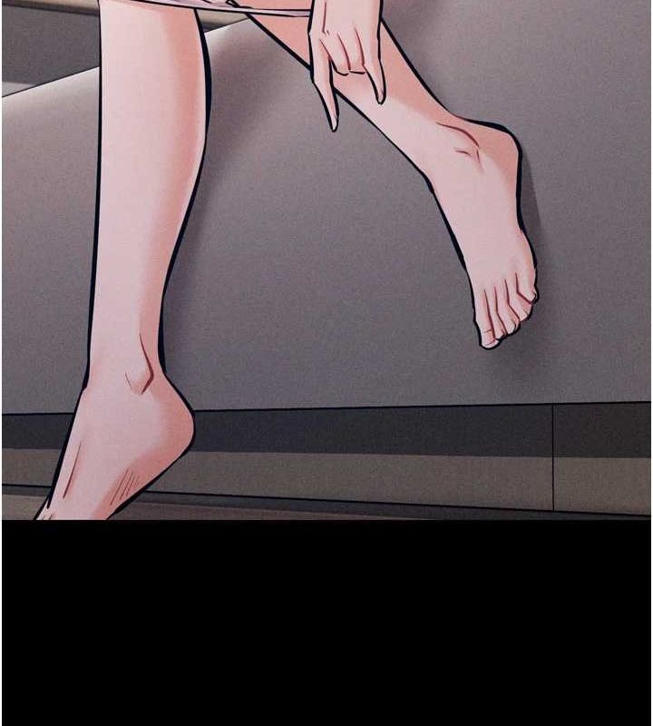 [韩国漫画] 选手村_母猪调教 剧情,OL#[237P]-90