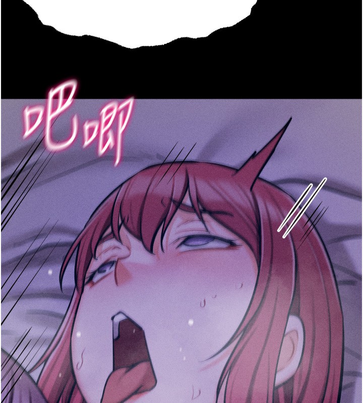 [韩国漫画] 选手村_母猪调教 剧情,OL#[246P]-133