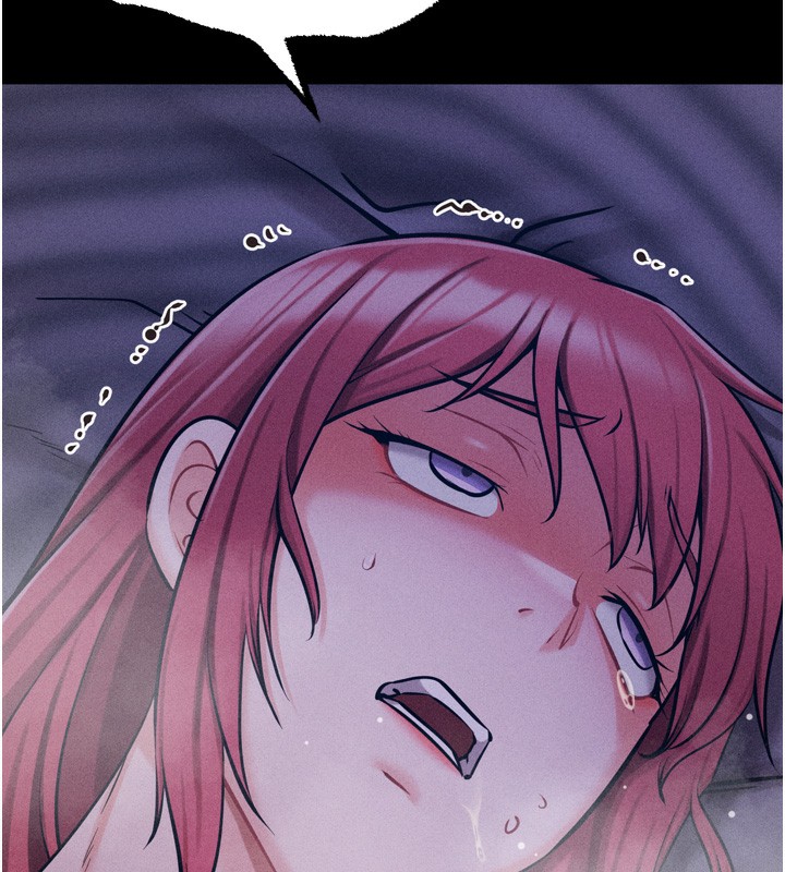 [韩国漫画] 选手村_母猪调教 剧情,OL#[246P]-14