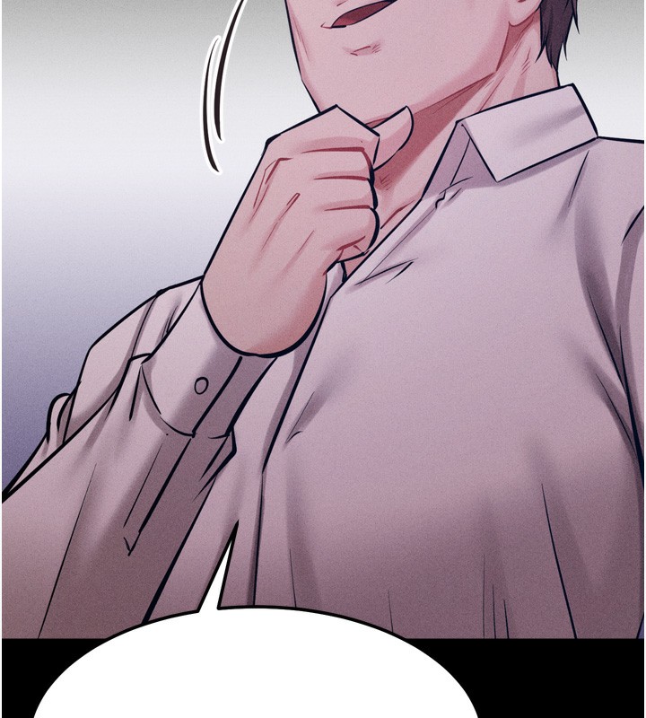 [韩国漫画] 选手村_母猪调教 剧情,OL#[246P]-182