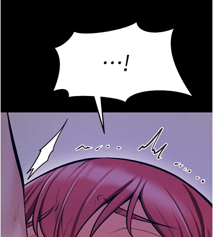 [韩国漫画] 选手村_母猪调教 剧情,OL#[246P]-201