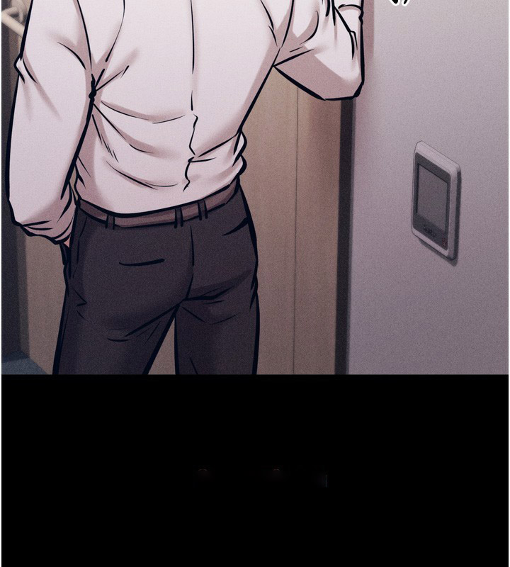 [韩国漫画] 选手村_母猪调教 剧情,OL#[246P]-219