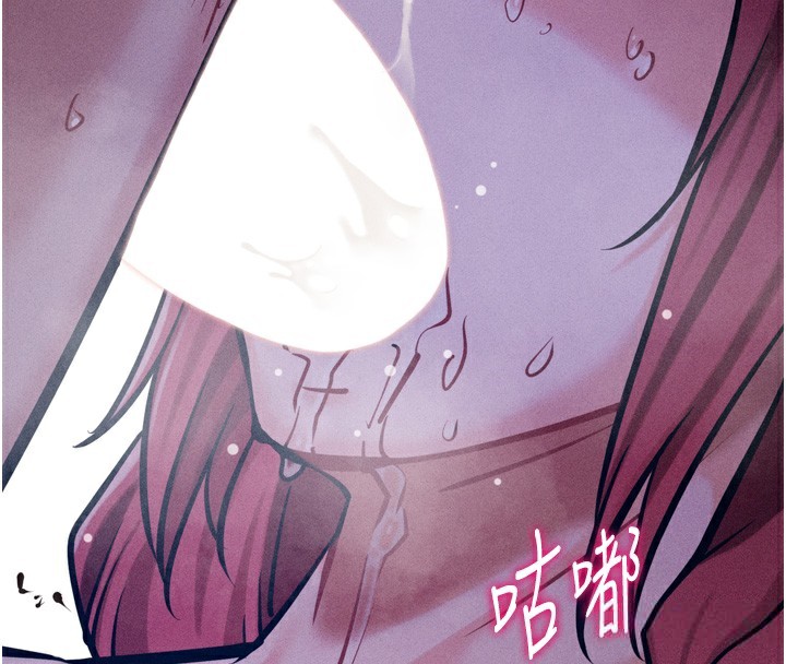 [韩国漫画] 选手村_母猪调教 剧情,OL#[246P]-226