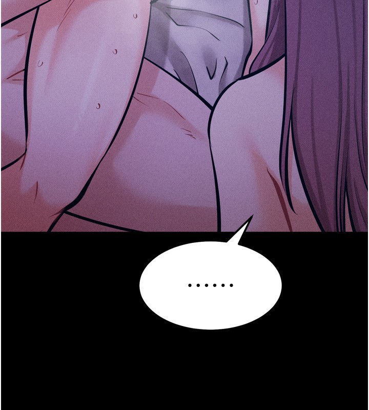 [韩国漫画] 选手村_母猪调教 剧情,OL#[246P]-28