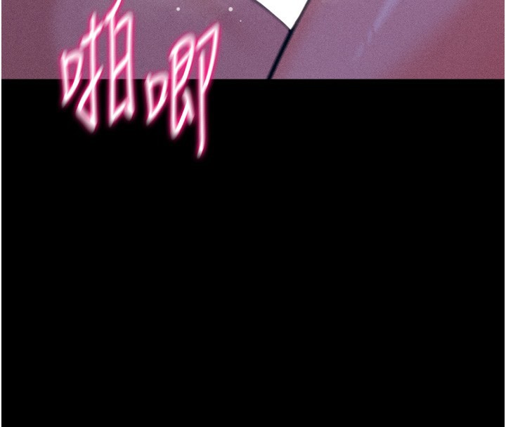 [韩国漫画] 选手村_母猪调教 剧情,OL#[246P]-4