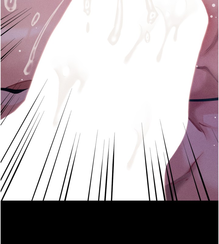 [韩国漫画] 选手村_母猪调教 剧情,OL#[246P]-6