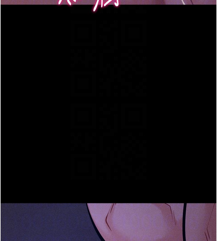 [韩国漫画] 选手村_母猪调教 剧情,OL#[246P]-76