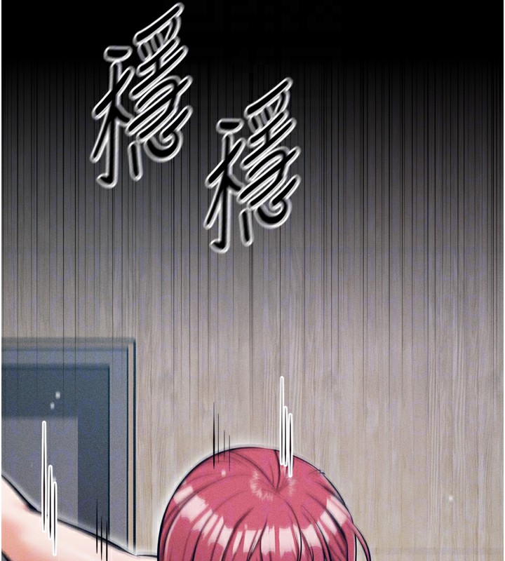 [韩国漫画] 选手村_母猪调教 剧情,OL#[229P]-113