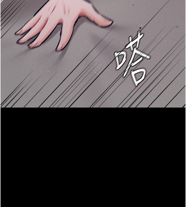 [韩国漫画] 选手村_母猪调教 剧情,OL#[229P]-123