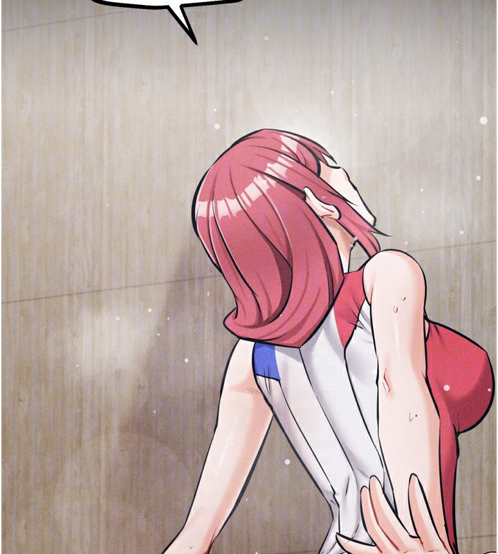 [韩国漫画] 选手村_母猪调教 剧情,OL#[229P]-125