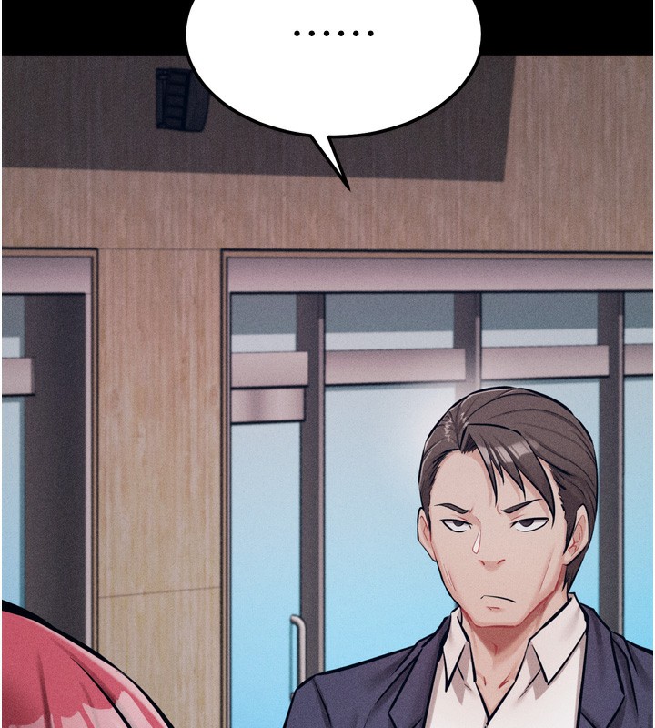 [韩国漫画] 选手村_母猪调教 剧情,OL#[229P]-129