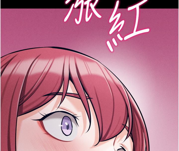 [韩国漫画] 选手村_母猪调教 剧情,OL#[229P]-132