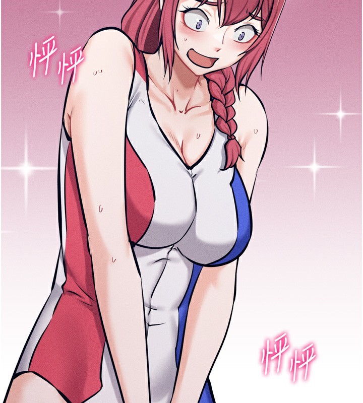 [韩国漫画] 选手村_母猪调教 剧情,OL#[229P]-136