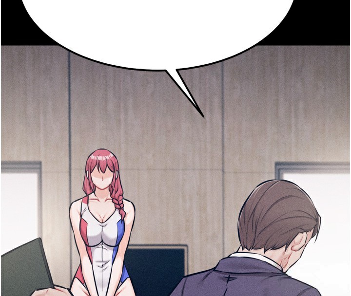 [韩国漫画] 选手村_母猪调教 剧情,OL#[229P]-138