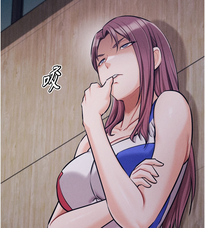 [韩国漫画] 选手村_母猪调教 剧情,OL#[229P]-141